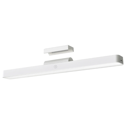 Xiaomi barre lumineuse de lecture magnétique