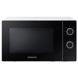 Micro-ondes SAMSUNG...