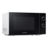 Micro-ondes SAMSUNG MS20A3010AH