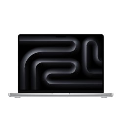 Apple MacBook Pro M5 Pro 14 Pouces 24Go 1To Silver