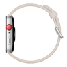 Montre connectée Huawei Watch FIT 3 Blanc wincom prix tunisie