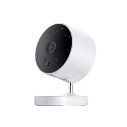 Camera de surveillance Xiaomi Outdoor AW200