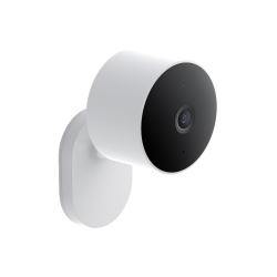 Camera de surveillance Xiaomi Outdoor AW200