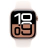 Apple Watch Series 10 GPS 42mm Rose Gold Aluminium