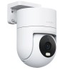 Xiaomi Outdoor Camera CW300