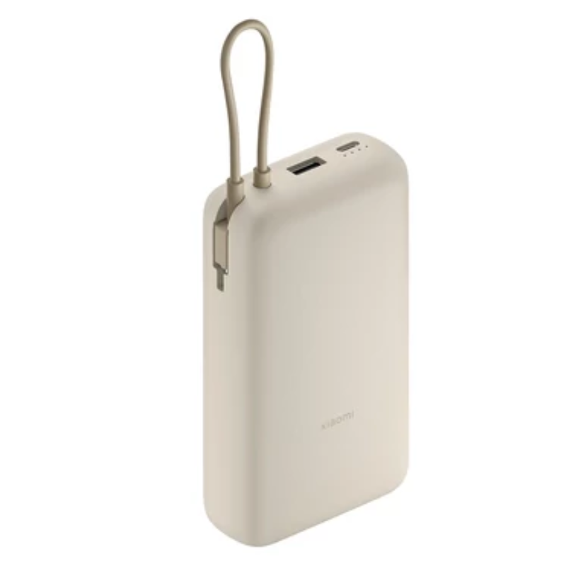 Power Bank Xiaomi 33W 20000mAh Câble Intégré