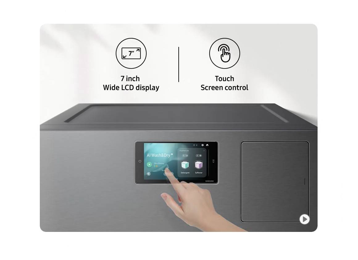 WD18DB8995BZMF prix tunisie