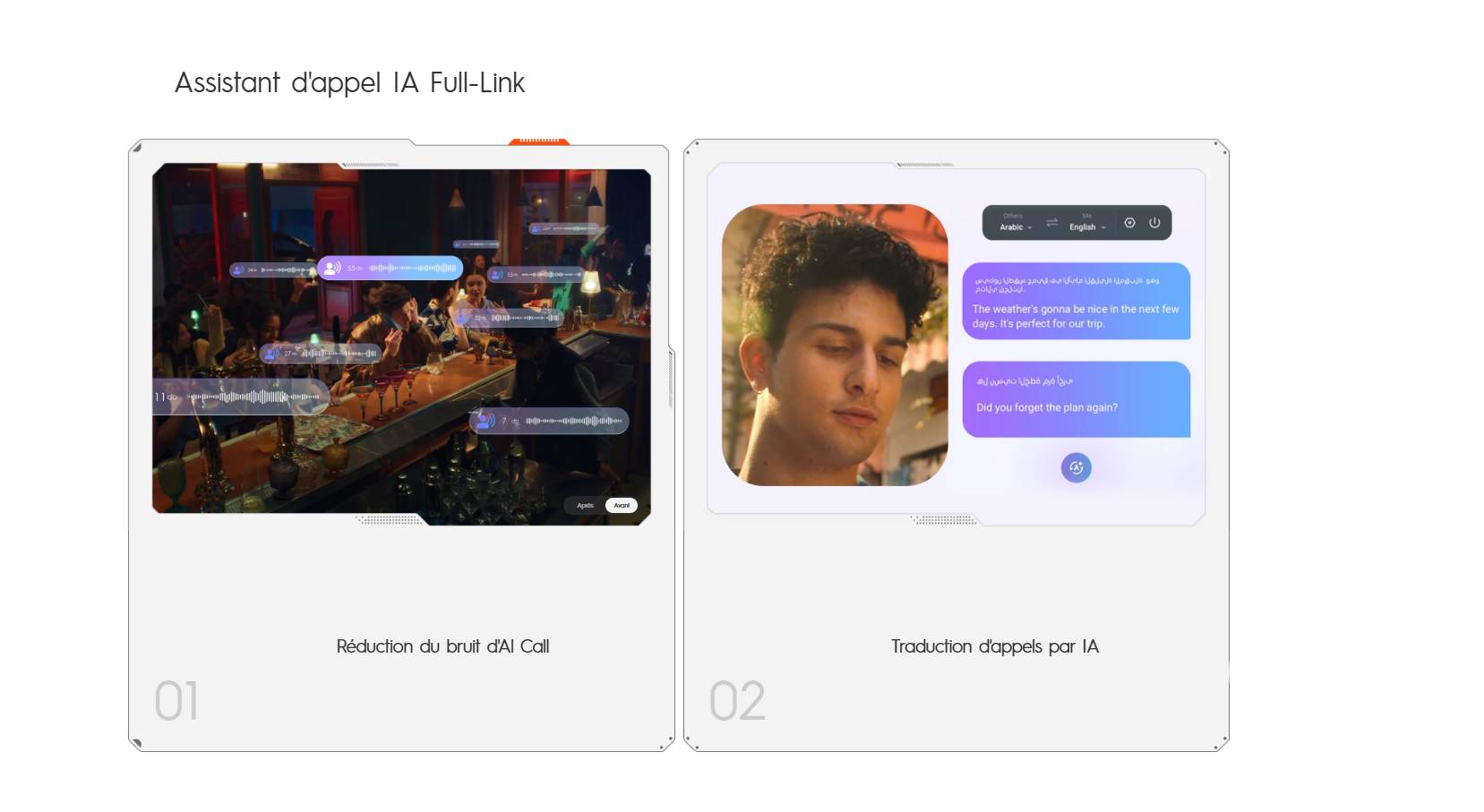 Tecno-Pova-7-Pro-5G-prix-tunisie